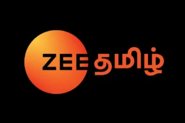 புத்தாண்டு ஸ்பெஷல்.. ஜீ தமிழ் தொலைக்காட்சியில் ஒளிபரப்பாகும் சூப்பர்ஹிட் திரைப்படம்