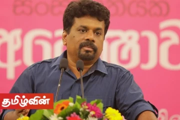 ஜனாதிபதி கிராமங்களுக்கு செல்வது கேலிக்குரியது - அனுரகுமார