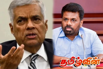 புதிய அரசாங்கமொன்றை அமைப்பது குறித்து இரகசிய பேச்சுவார்த்தை!