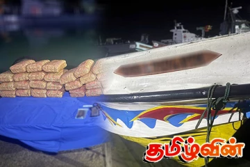 வடக்கு கடலில் பெருந்தொகை கேரள கஞ்சாவுடன் இருவர் கைது