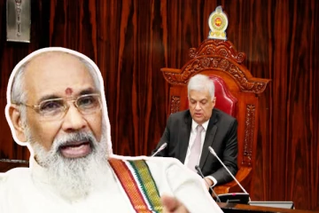 சிங்கள மக்களின் கோரிக்கைகளுக்கே அரசாங்கம் செவி சாய்க்கும் - 13வது அரசியலமைப்பு தொடர்பில் விக்னேஸ்வரன் பகிரங்கம்