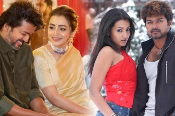 திரிஷாவுக்கு விஜய் வாங்கி கொடுத்த வைர நெக்லஸ்.. அதன் விலை மட்டும் இவ்ளோவா?