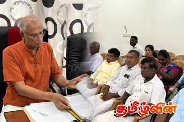 தமிழரசுக் கட்சியின் நீண்டகால கோரிக்கையை ஒத்துப்பேசிய ஜ.நா. மனித உரிமை உயர்ஸ்தானிகர்