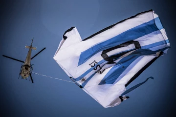 FIFA உலக்கோப்பை: அர்ஜென்டினா வானத்தில் பிறந்த ராட்சத மெஸ்ஸி ஜெர்சி!