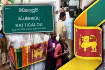 மட்டக்களப்பில் அமைதியான முறையில் வாக்குப்பதிவு