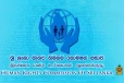 ඔබේ දිස්ත්‍රික්කය නියෝජනය කරන්න තරුණ ඔබටත් චාන්ස් එකක්- මානව හිමිකම් හා සමාජ වගකීම් තරුණ කඳවුරට අයදුම්පත් විවෘතයි