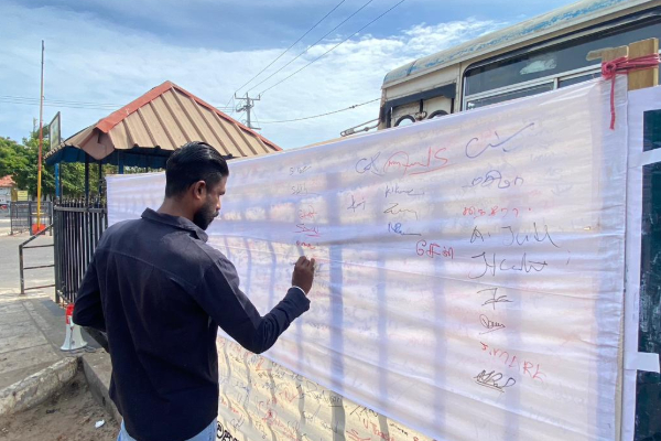 மன்னாரில் கையெழுத்து போராட்டம் | Signature Protest In Mannar