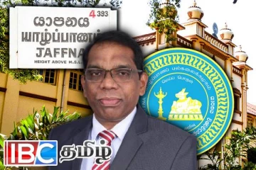 யாழ். பல்கலை பேரவை உறுப்பினராக முன்னாள் அரச அதிபர் நியமனம்