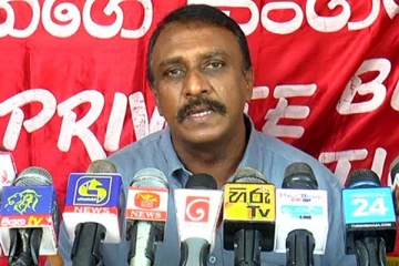 மதுபான விலையை குறைக்குமாறு கெமுனு விஜேரத்ன கோரிக்கை - செய்திகளின் தொகுப்பு (Videos)