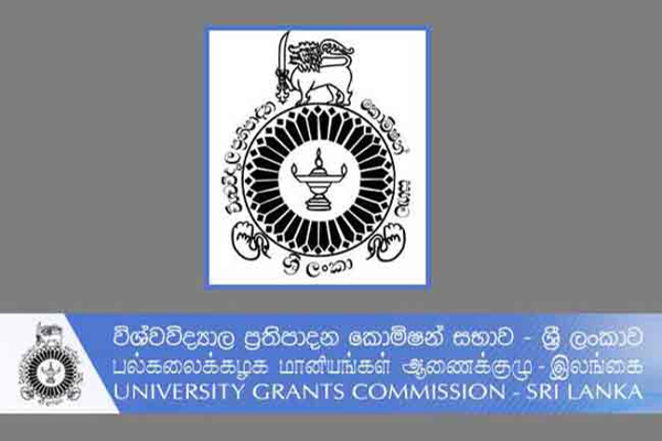 பல்கலைகழகங்களை  திறப்பது தொடர்பில் வெளியான அறிவிப்பு | Announcement Regarding The Opening Of Universities