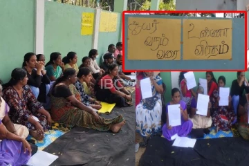 உண்ணாவிரதமிருந்து அழைப்பு விடுத்த மக்களை கண்டு கொள்ளாத ஆயர்