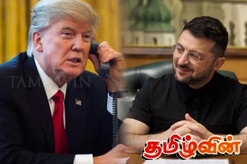 இஸ்ரேல் ஹமாஸ் போர் நிறுத்தம் : ட்ரம்பிடம் தொலைபேசி மூலம் பேசிய ஜெலன்ஸ்கி
