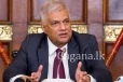 හිටපු ජනපති රනිල් වග උත්තරකරුවෙක් කරමින් ශ්රේෂ්ඨාධිකරණයට ආ පෙත්සම.