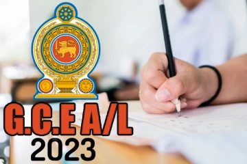 2023 ஆம் ஆண்டின் க.பொ.த உயர்தர பரீட்சாத்திகளின் வருகை வீதம் குறித்து வெளியான அறிவிப்பு