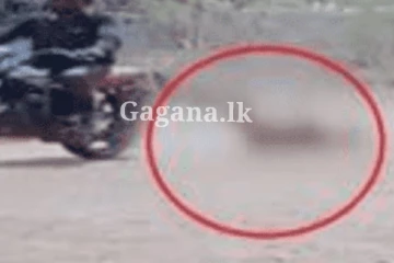 මෙහෙම කරන්න පුලුවන් ද අනේ.. මොන හිතකින් ද.. බිරිඳව යතුරුපැදියේ ගැටගසා ඇදගෙන ගිය සැමියා..