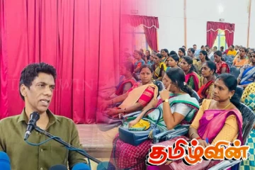 தேசிய மக்கள் சக்தியின் நடவடிக்கை! குற்றம் சுமத்தும் எதிர் தரப்பு எம்.பி