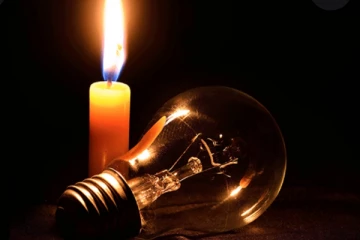 වෙනස් වූ විදුලි කප්පාදුව - අද විදුලිය කැපෙන්නේ මෙහෙමයි.. (PHOTO)