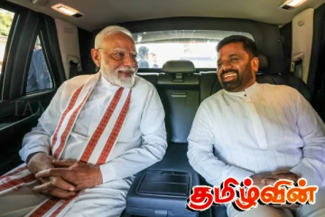 இந்தியாவுடன் ஒப்பந்தம்: விசாரணைக்கு வரும் எதிர்ப்பு வழக்கு