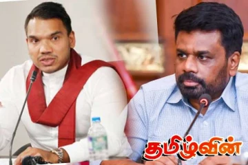 மக்களை ஏமாற்றிய என்.பி.பி. அரசாங்கம்! சாடுகின்றார் நாமல்