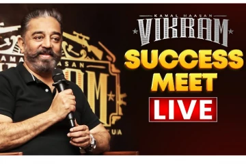 மாபெரும் வெற்றியடைந்த விக்ரம் படத்தின் Success Meet