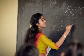விசேட தேவையுடைய மாணவர்களுக்கு வழங்கப்படட் சலுகை