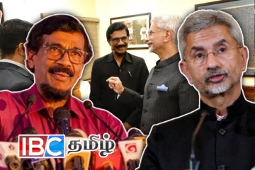 எஸ். ஜெய்சங்கரை சந்தித்த ரில்வின் சில்வா