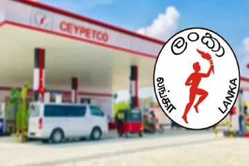 நாளைய தினம் எரிபொருள் பெற்றுக் கொள்ளக்கூடிய இடங்கள்!! முழுமையான விபரம் உள்ளே