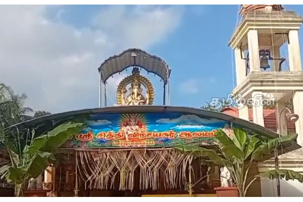 நாடளாவிய ரீதியில் சிறப்பாகக் கொண்டாடப்பட்ட பொங்கல் திருநாள் | Thai Pongal Festival In Sri Lanka