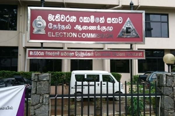 பொது வேட்பாளர் அரியநேத்திரன் உள்ளிட்டோர் மீது சட்ட நடவடிக்கை | Legal Action Against Some Election Candidates