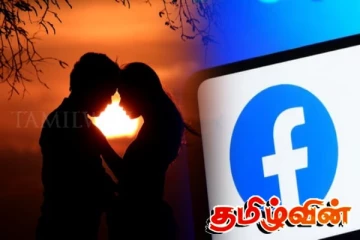 வேலைக்காக வெளிநாடு சென்ற தாய் - 15 வயது மாணவியை கடத்திய இளைஞன்