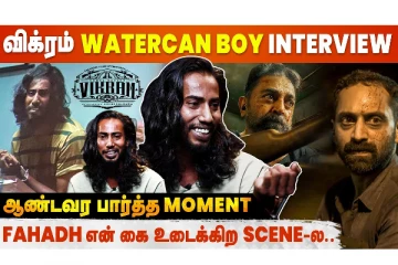 டேய் Maggi-ய full-ஆ நீயே தின்னுடாதடானு Lokesh Kanagaraj கலாய்ப்பாரு! - Pranav Interview