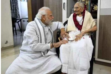 பிரதமர் மோடியின் தாயார் மரணம்