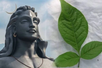 சிவபெருமானுக்கு வில்வ இலை சமர்ப்பிப்பதற்கான காரணம் என்ன?