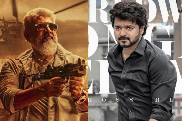 அஜித்தை விட விஜய் தான் பெரிய ஸ்டார்: உதயநிதியை தாக்கிய வாரிசு தயாரிப்பாளர் தில் ராஜு | Dil Raju About Varisu Thunivu Screen Sharing அஜித்தை விட விஜய் தான் பெரிய ஸ்டார்: உதயநிதியை தாக்கிய வாரிசு தயாரிப்பாளர் தில் ராஜு | Dil Raju About Varisu Thunivu Screen Sharing