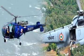 விபத்துக்குள்ளான இந்திய கடற்படை உலங்கு வானூர்தி: சம்பவ இடத்திலேயே விமானி பலி