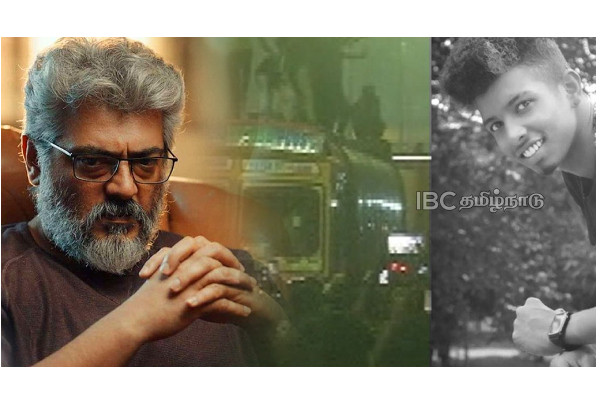 actor-ajith-thunivu-fan-death