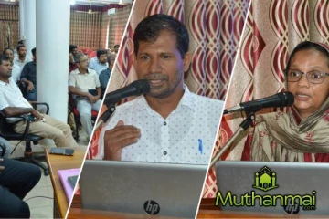 கிழக்கில் கழிவுகள் அற்ற ஆரோக்கிய நகரம் குறித்த கலந்துரையாடல்