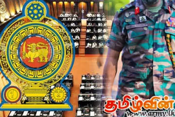 பாதுகாப்பு தேவையான நாடாளுமன்ற உறுப்பினர்கள் குறித்து மதிப்பாய்வு