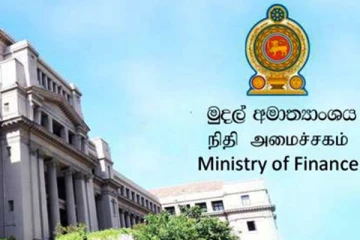 நிதி திட்டம் தொடர்பில் தனியார் பத்திரப் பதிவுதாரர்களுடன் கலந்துரையாடலை மேற்கொள்ளவுள்ள இலங்கை
