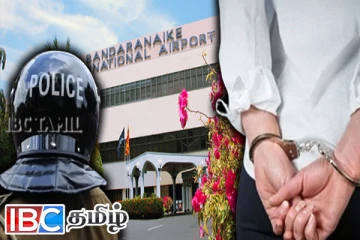 கட்டுநாயக்க விமான நிலையத்தில் சுற்றிவளைக்கப்பட்ட பணிப்பெண்