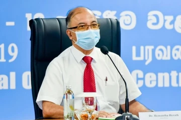 இலங்கையின் நிலைமை இயல்பு நிலைக்கு வரவில்லை! - சுகாதார அமைச்சகம்