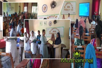 முன்பள்ளி ஆசிரியர்களுக்கான சுகாதார மேம்பாட்டு கருத்தரங்கு