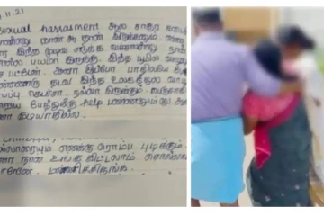 சாகும் கடைசி பெண் நானாக தான் இருக்கனும்! 12-ஆம் வகுப்பு மாணவி தற்கொலைக்கு முன் எழுதி வைத்திருந்த கடிதம்