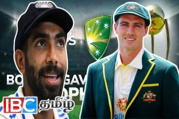 பார்டர்-கவாஸ்கர் டிராபி தொடர்: முதல் போட்டி இன்று ஆரம்பம்