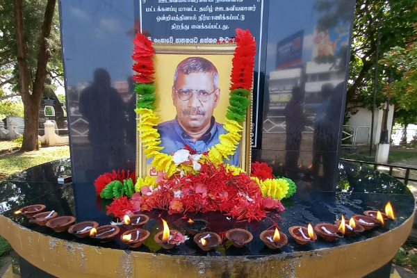 ஊடகவியலாளர் ஐ.நடேசனின் நினைவு தினத்தில் புத்துயிர் பெற்றது கிழக்கிலங்கை செய்தியாளர் சங்கம்..! | Assassination Journalist Amar Aiyathurai Nadesan