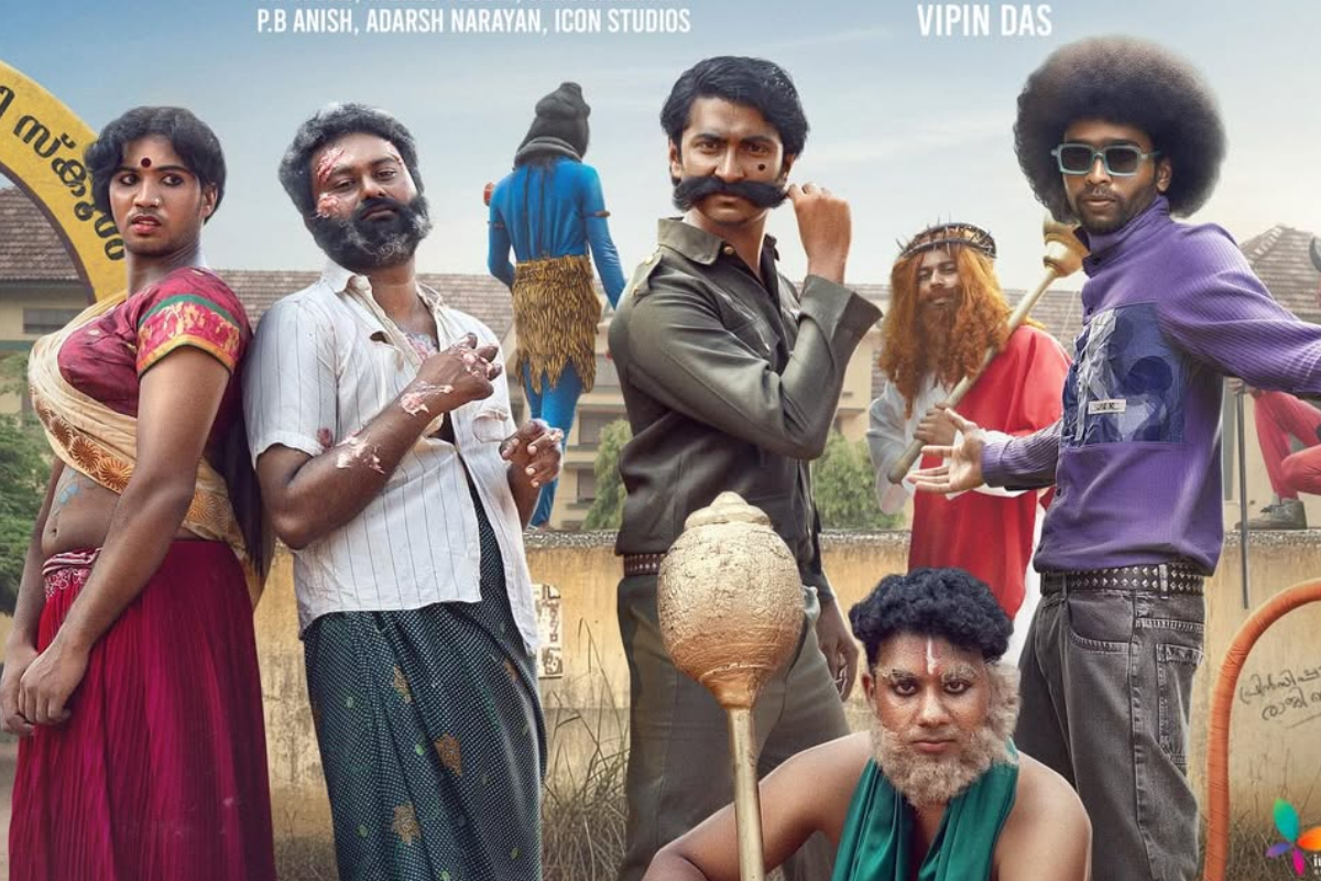 வாழ 2 திரை விமர்சனம் | Vaazha 2 Biopic Of A Billion Bros Movie Review