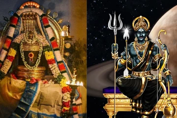 இன்று சனி மகா பிரதோஷம்.. இந்த தினத்தை தவற விட்டால் 2027 வரை காத்திருக்க வேண்டும்