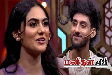 TCDC-2: எலிமினேஷன் சுற்றில் வாகீசன்.. கலாய்த்த ப்ரிதா- செஃப் கொடுத்த அட்வைஸ்