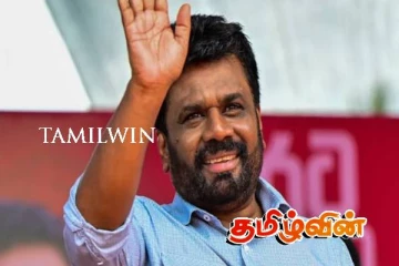 நாட்டு மக்களுக்கு நன்றி தெரிவித்துள்ள ஜனாதிபதி அநுர