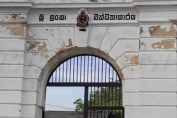 ගාල්ල බන්ධනාගායේ දරුණු ගැටුමක් - රැදවියෙකු රෝහලට